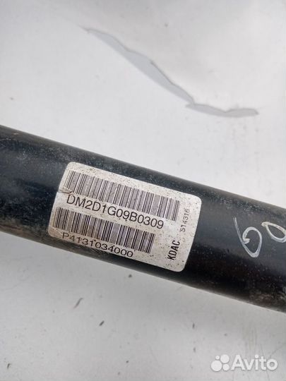 Промежуточный вал Ssangyong Actyon 2