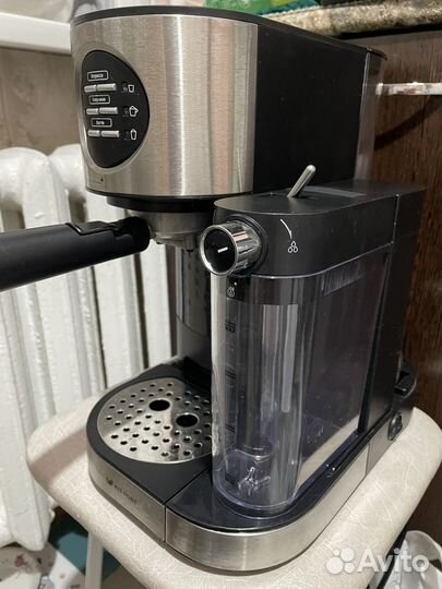 Кофемашина рожковая Kitfort