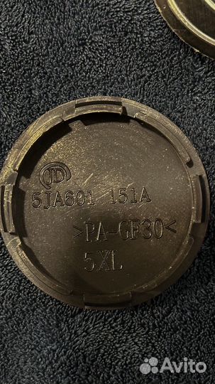 Колпачки Alpina на диски BMW/ 68 мм/4 шт