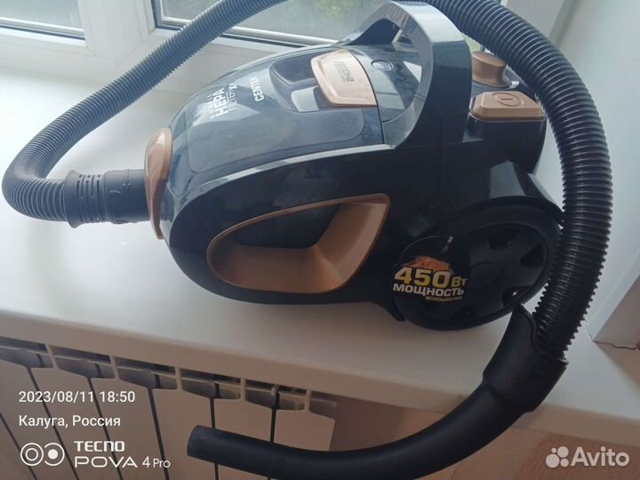 Пылесос centek