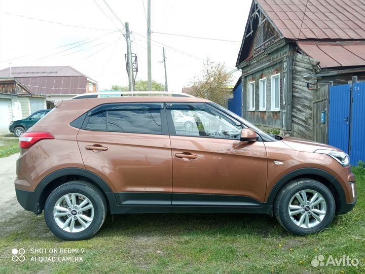 Hyundai Creta 1.6 МТ, 2017, 50 825 км