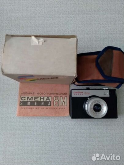 Фотоаппарат 