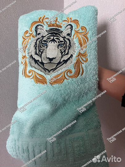 Полотенце 70 х 140