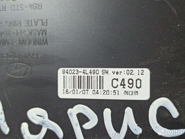 Приборная панель Hyundai Solaris солярис механика