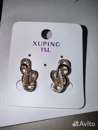 Серьги Xuping