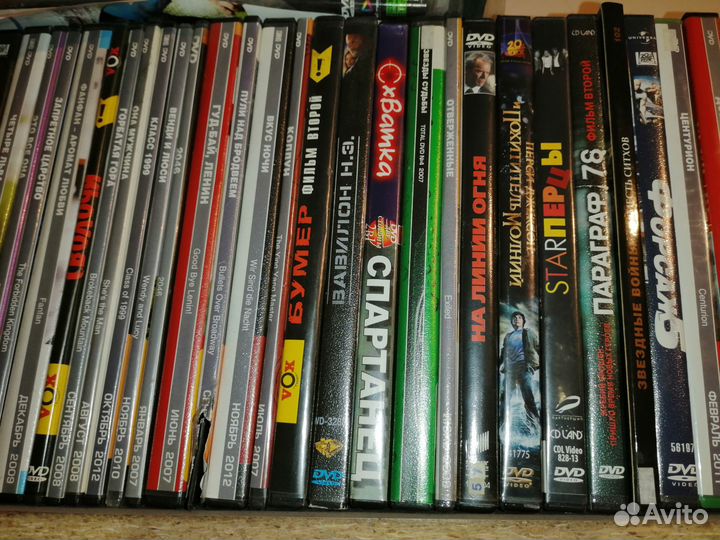 Dvd диски лицензионные