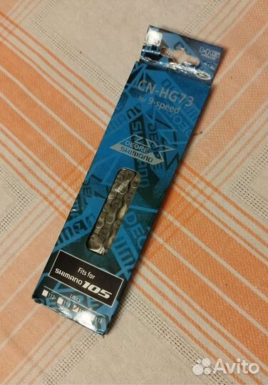 Цепи для велосипеда