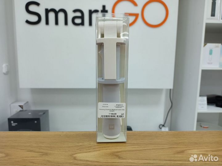 Монопод Xiaomi Mi Bluetooth Selfie Stick (Белый)