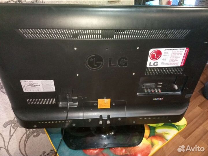 Телевизор бу