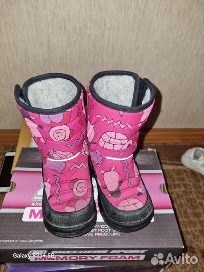 Сапоги зимние детские kuoma 24