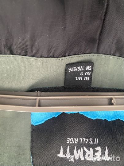 Мужская зимняя куртка Termit