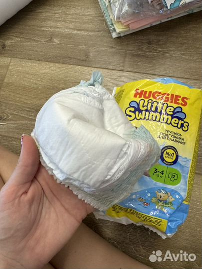 Подгузники для плавания