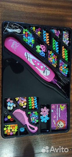 Набор для создания аксессуаров 