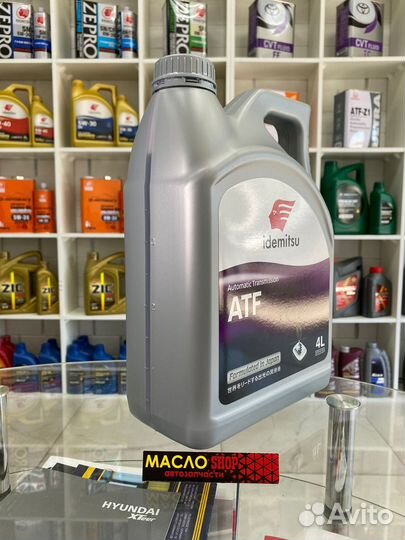 Масло трансмиссионное АКПП ATF