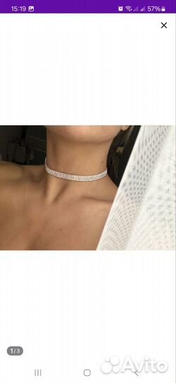 Чокер со стразами, колье браслет