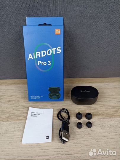 Redmi airdots 3 pro