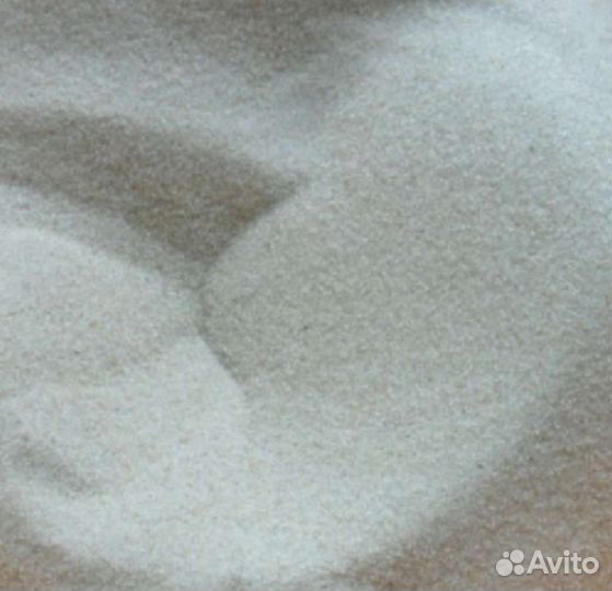 Кварцевый песок для рисования