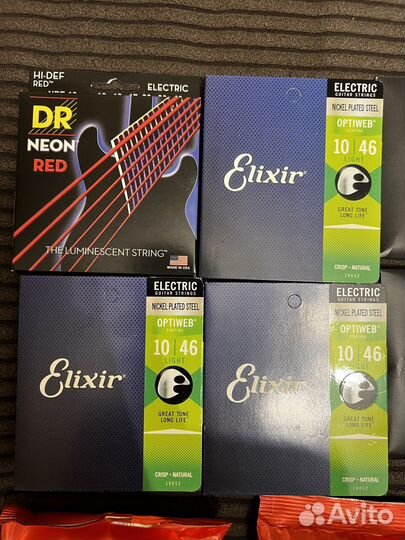 Струны для электрогитары