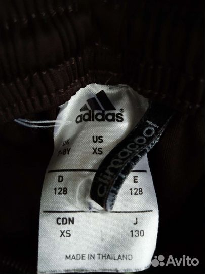 Шорты adidas original