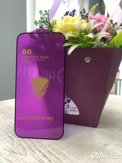 Защитное стекло iPhone 14 pro max