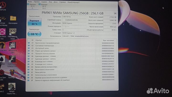 Ноутбук с gtx 1060, i5 7300HQ