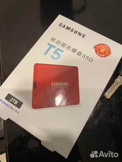 Ssd диск samsung 2TB