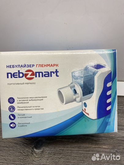 Ингалятор небулайзер nebzmart