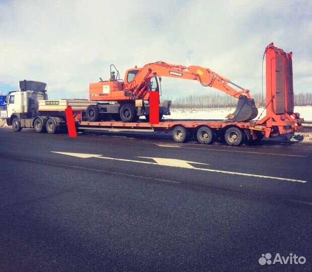 Услуги трала