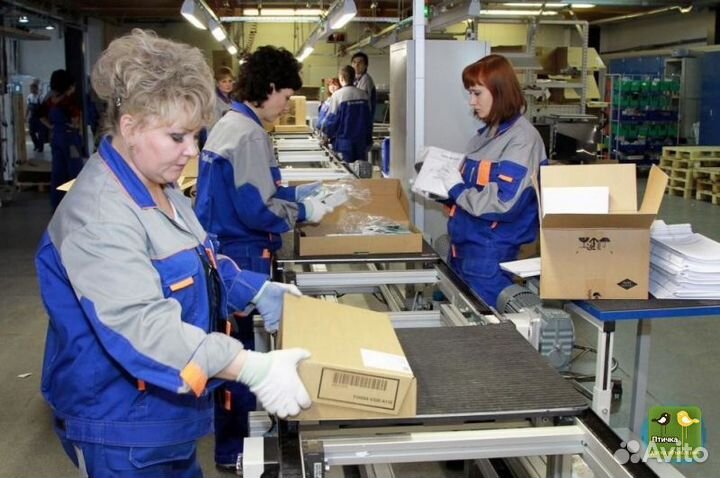 Упаковщик на производство колбас