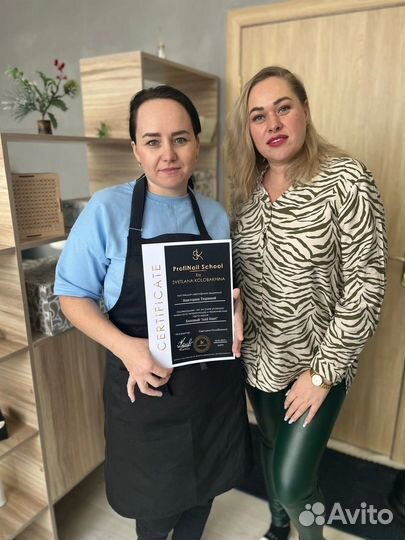 Мастер маникюра