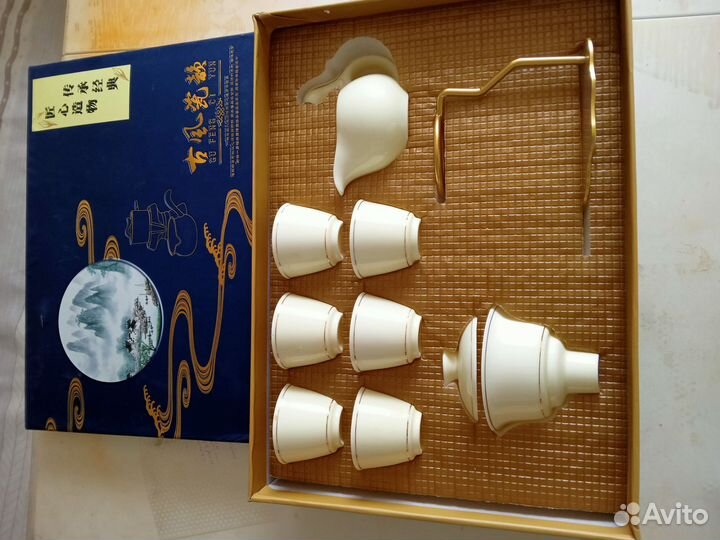 Китайский чайный сервиз