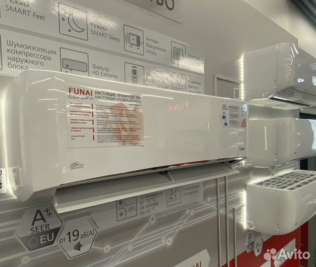 Кондиционер (сплит-система) Funai Sensei inverter