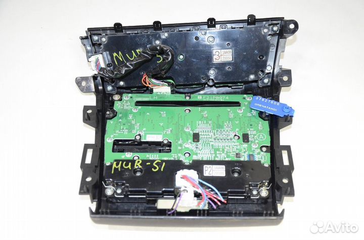 Консоль центральная Nissan Murano Z51 3.5 2009