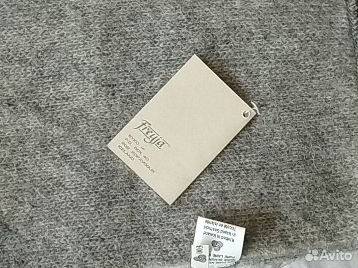 Шарф исландский