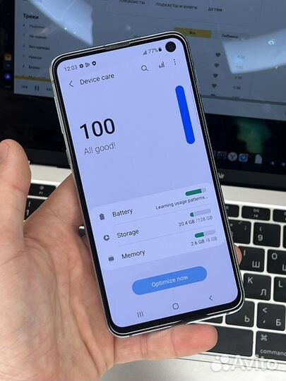 Samsung S10e синий