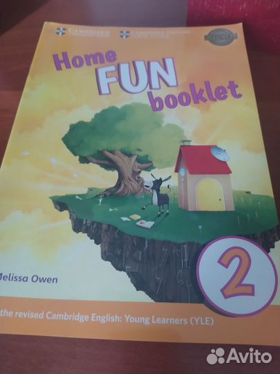 Учебники и пособия по английскому языку