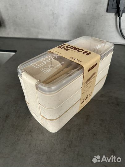 Ланч бокс контейнер для еды