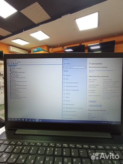 Lenovo ideapad S145-15API