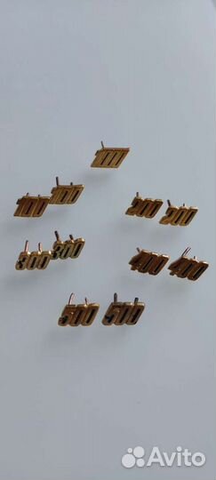 Цифры-накладки к знакам Инструктор-Парашютист