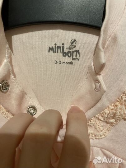 Платье нарядное для новорожденных 50-56 р