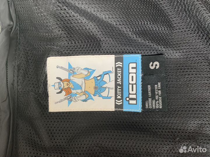 Мотокуртка кожаная Icon