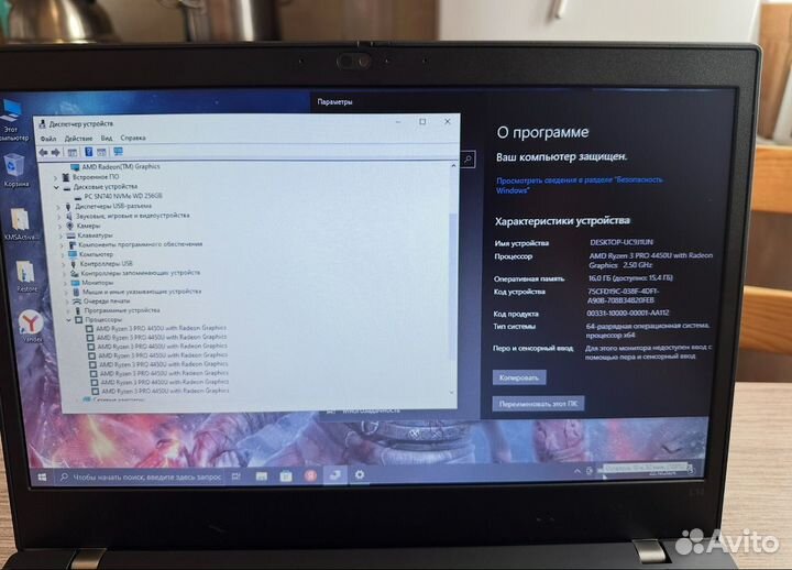 Thinkpad L14 ноутбук Lenovo для учебы
