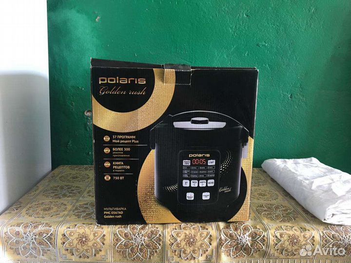 Мультиварка