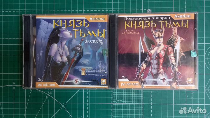 Серия компьютерных игр князь тьмы