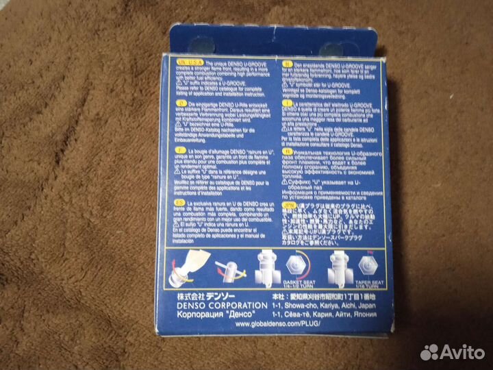 Свечи зажигания