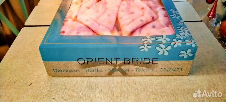 Халат женский Сирия хлопок