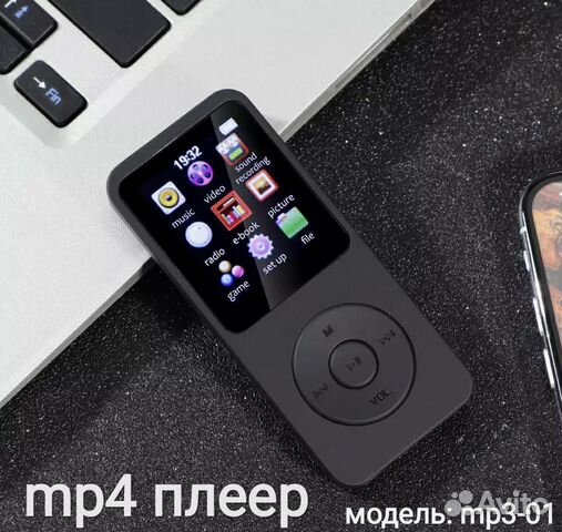 Mp4 плеер