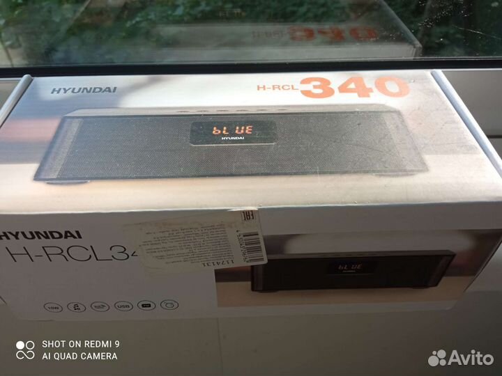 Блютуз колонка fm радио доставка