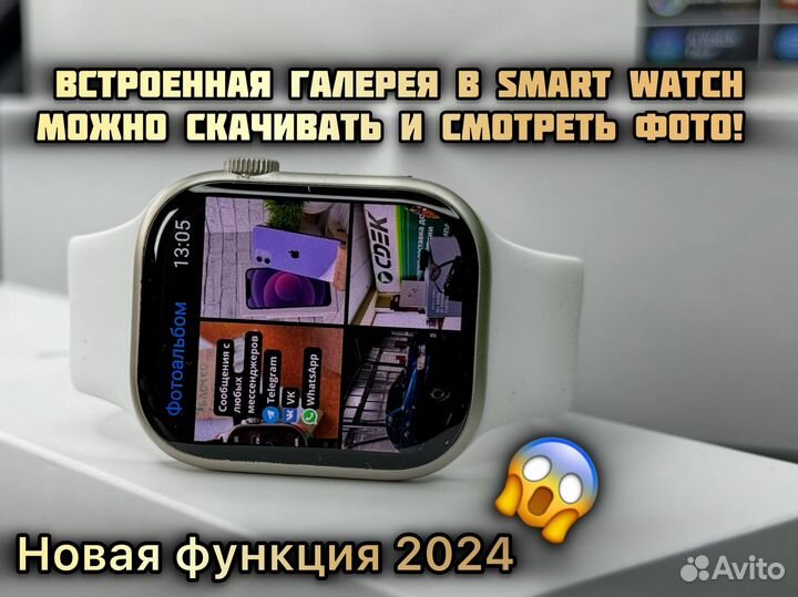 SMART Watch HK9 promax plus