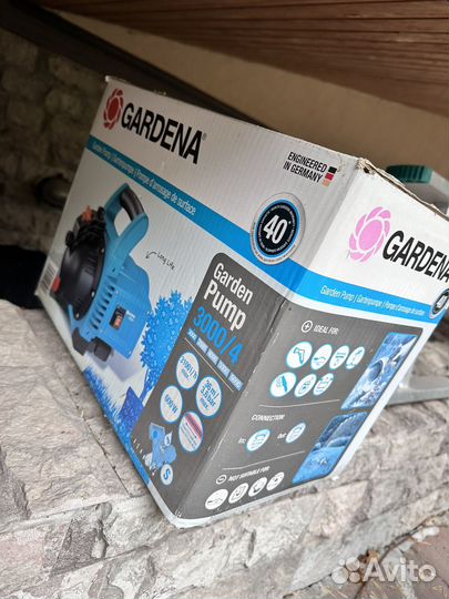Gardena насос